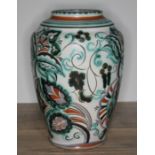 A Poole Carter Stabler & Adams vase, height 25cm. Condition - imperfection to foot rim, crazing