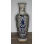 A CIC Bailey Fulham Pottery stoneware vase by Edgar Kettle, incised with panels of stylised