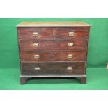 Georgian mahogany chest of drawers the top having moulded edge over two short and three long