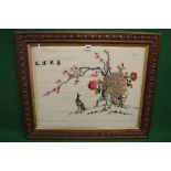 Oriental silk panel of Peacocks beneath a blossoming tree, signed upper left - 23.75" x 16.
