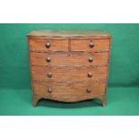 Victorian mahogany bow fronted chest the top having reeded edge over two short and three long