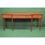 Mahogany breakfront serving table the top having reeded edge over central drawer flanked by smaller