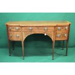 George III mahogany and satinwood cross banded break front sideboard having central drawer over an