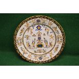 19th century Gien French charger having classical polychrome decoration on a white ground with