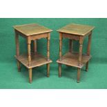 Pair of 20th century oak side tables having rectangular tops over a shaped frieze,