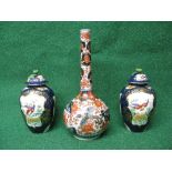 Pair of lidded urns having panels decorated with birds - 6" tall approx together with one other