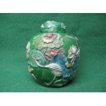 Chinese 20th century lidded jar and cover decorated with crane and lotus and having a rised seal