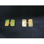 Pair of 18ct gold gentleman's cufflinks Please note descriptions are not condition reports, please