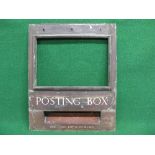 Probably ex-bank bronze exterior posting box front plate with hinged flap - 18.5" x 22.75" Please