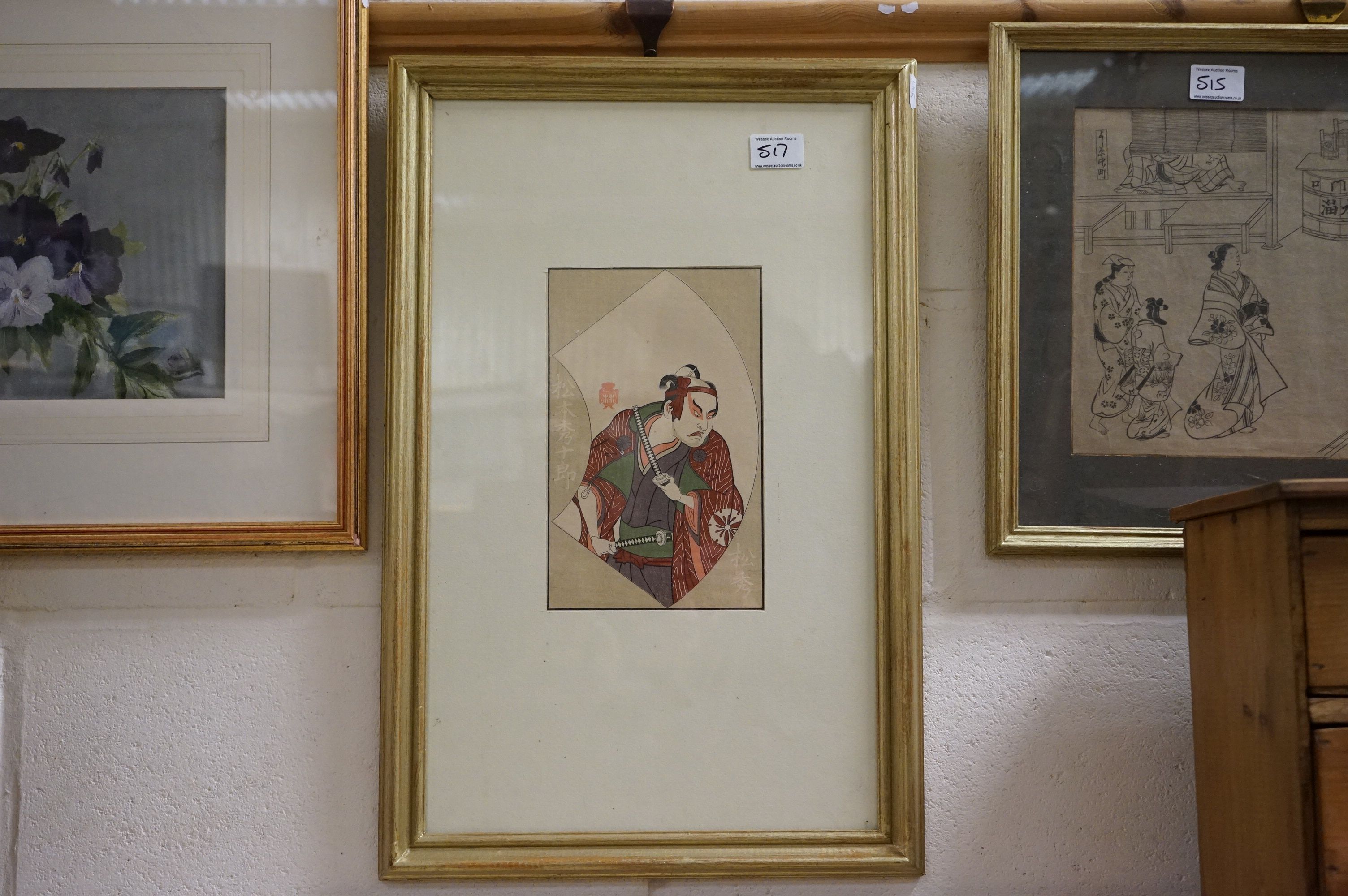 Signed Japanese Woodblock Portrait of a Samurai