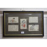 Set of Japanese Woodblocks depicting Artisans at Work, framed as one, having text