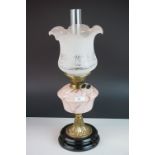 Late 19th / Early 20th century Brass Oil Lamp with pink mottled glass well, etched fluted glass