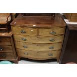 Early 20th century Mahogany Bow Fronted Chest of Two Short over Three Long Drawers, raised on