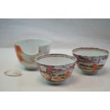 A pair 19th century Famille Rose tea bowls with figural decoration and one other af.