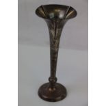 Silver Epergne, maker C.E.W, Birmingham 1903 & standing approx 16cm