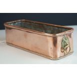 Copper Rectangular Planter with Brass Lion Mask Ring Handles, 31cms long x 8.5cms high