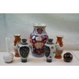 Japanese Imari Fluted Vase, Pair of Cloisonne Vases, Pair of Japanese Vases, signed to base, another