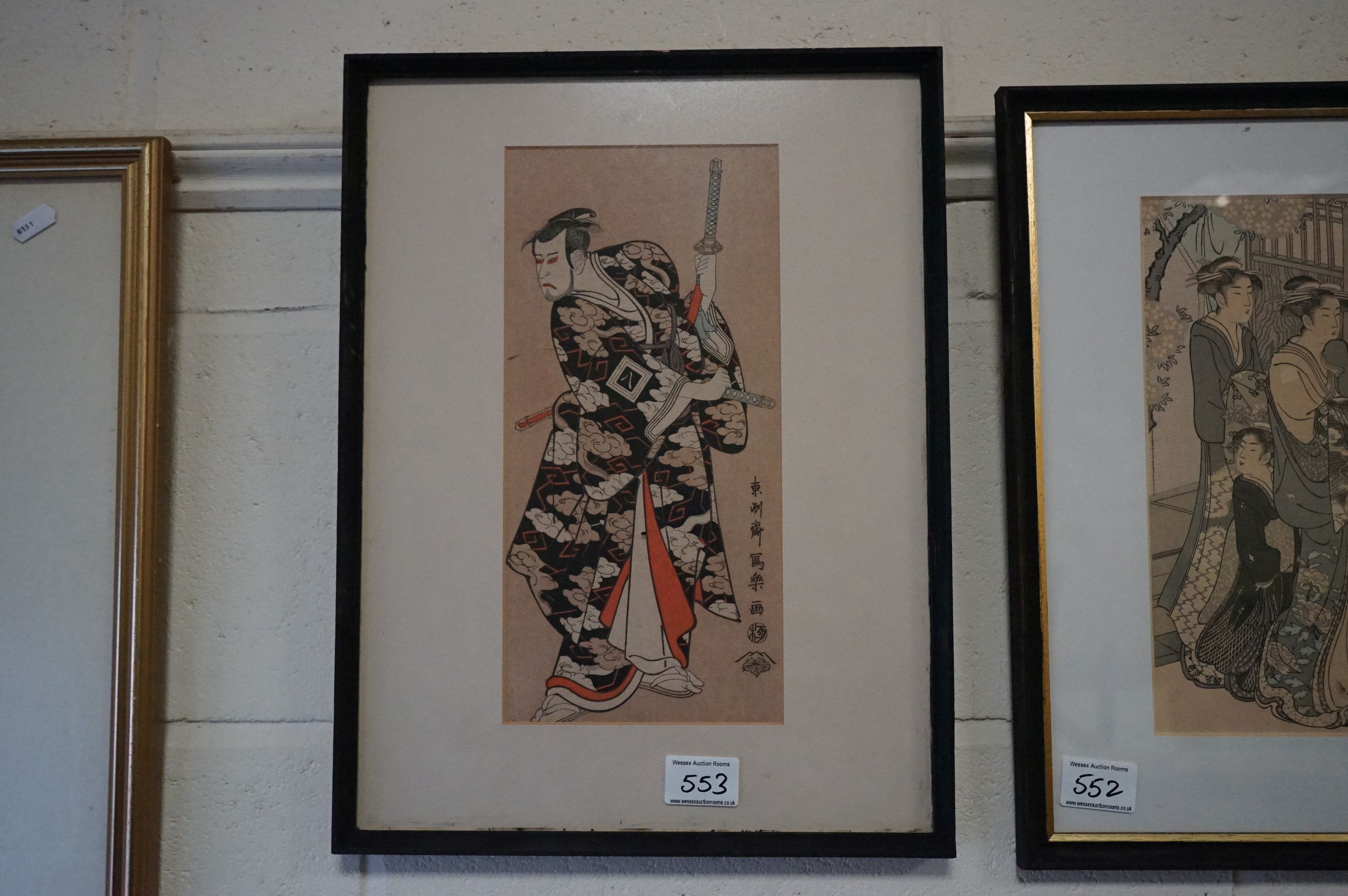 Toshusai Sharaku, a Framed Japanese Woodblock of an Actor in Traditional Costume, text on verso