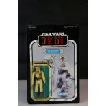 Star Wars - Carded Kenner Return of the Jedi Luke Skywalker Hoth Battle Gear figure, 77 back,