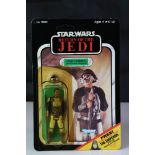 Star Wars - Carded Kenner Return of the Jedi Lando Calrissian Skiff Guard Disguise figure,