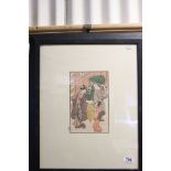 Signed Japanese woodblock of a family group with child in traditional dress