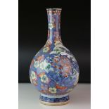 A 19th century Chinese Gourd shaped vase with floral and bird decoration .