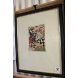 Signed Japanese woodblock portrait of a Geisha girl in an enchanted garden