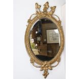 19th century Plaster Gilt Oval Wall Mirror (a/f), 103cms wide