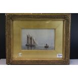 19th Century School Continental fishermen in a calm sea, possibly Italy, Watercolour, approx 15.5