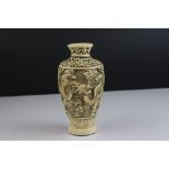 Chinese cinnabar/resin vase, decorated with dragons