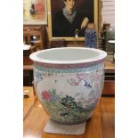 Large Chinese Famille Rose Fish Bowl / Planter decorated with Peacocks and Birds amongst Peonies and