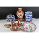 A group of Oriental ceramics to include a Katani vase,pair of Satsuma vases,famille rose plate etc.