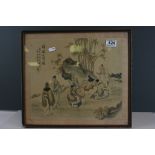 An antique Chinese watercolour of scholarly figures contemplating, in a garden setting, signed 33