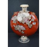 Japanese Satsuma style Pottery Moon Flask decorated with flowers, 47cms high