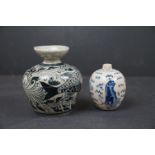 Small Chinese Bulbous Vase decorated with Shi Shi Dogs, six character marks to base, (a/f) 8cms high