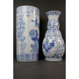 Modern Oriental Blue and White Ceramic Stick Stand together with a Modern Oriental Blue and White