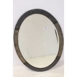 Early 20th century Oval Pewter Framed Mirror with bevelled edge, 85cms x 60cms