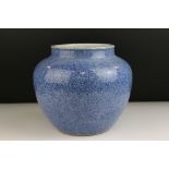 Chinese Stoneware Vase with stipple effect blue decoration, 20cms high
