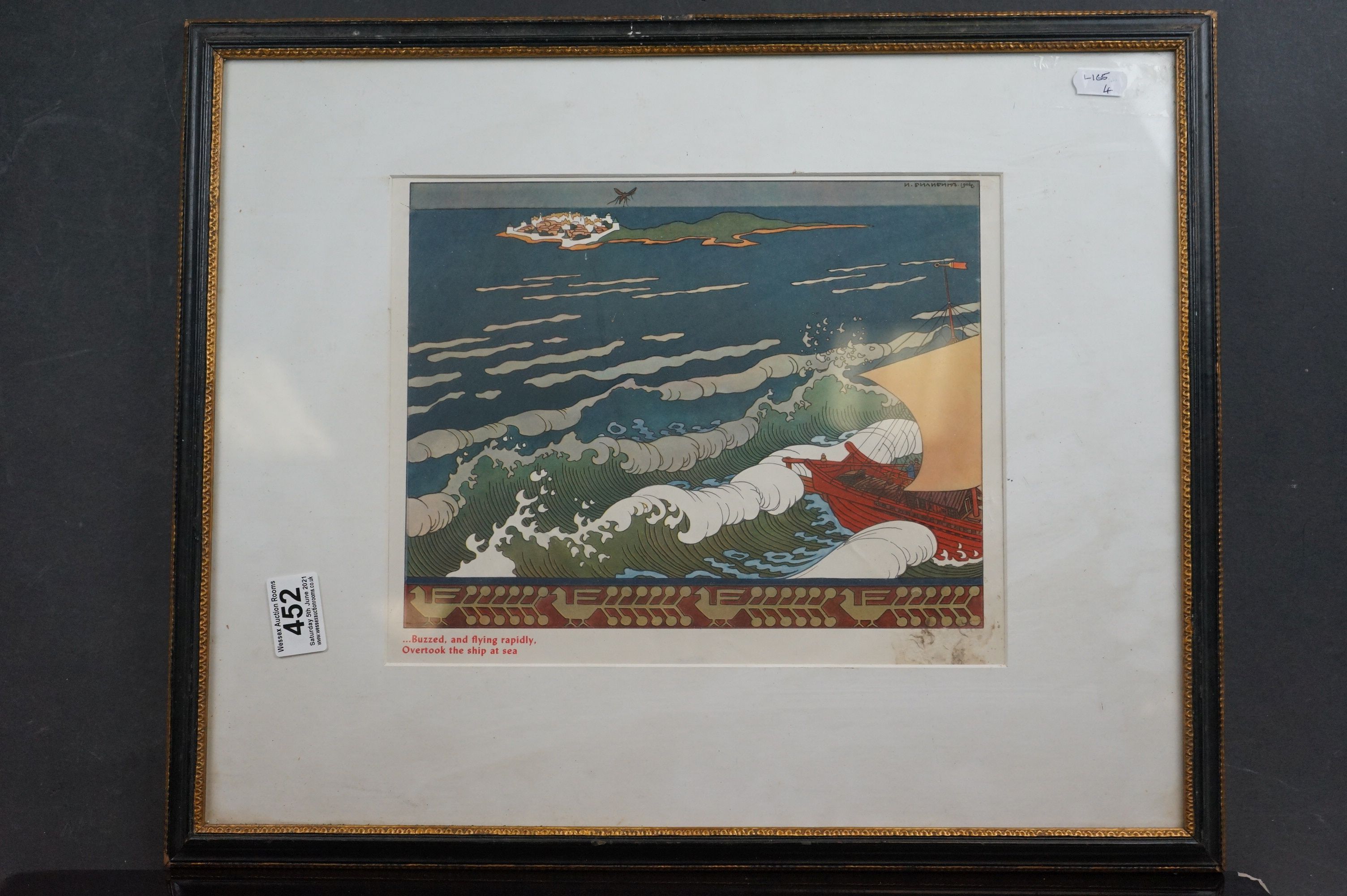 Russian School c1901, a framed original signed print, an illustration seascape for a fairy story (