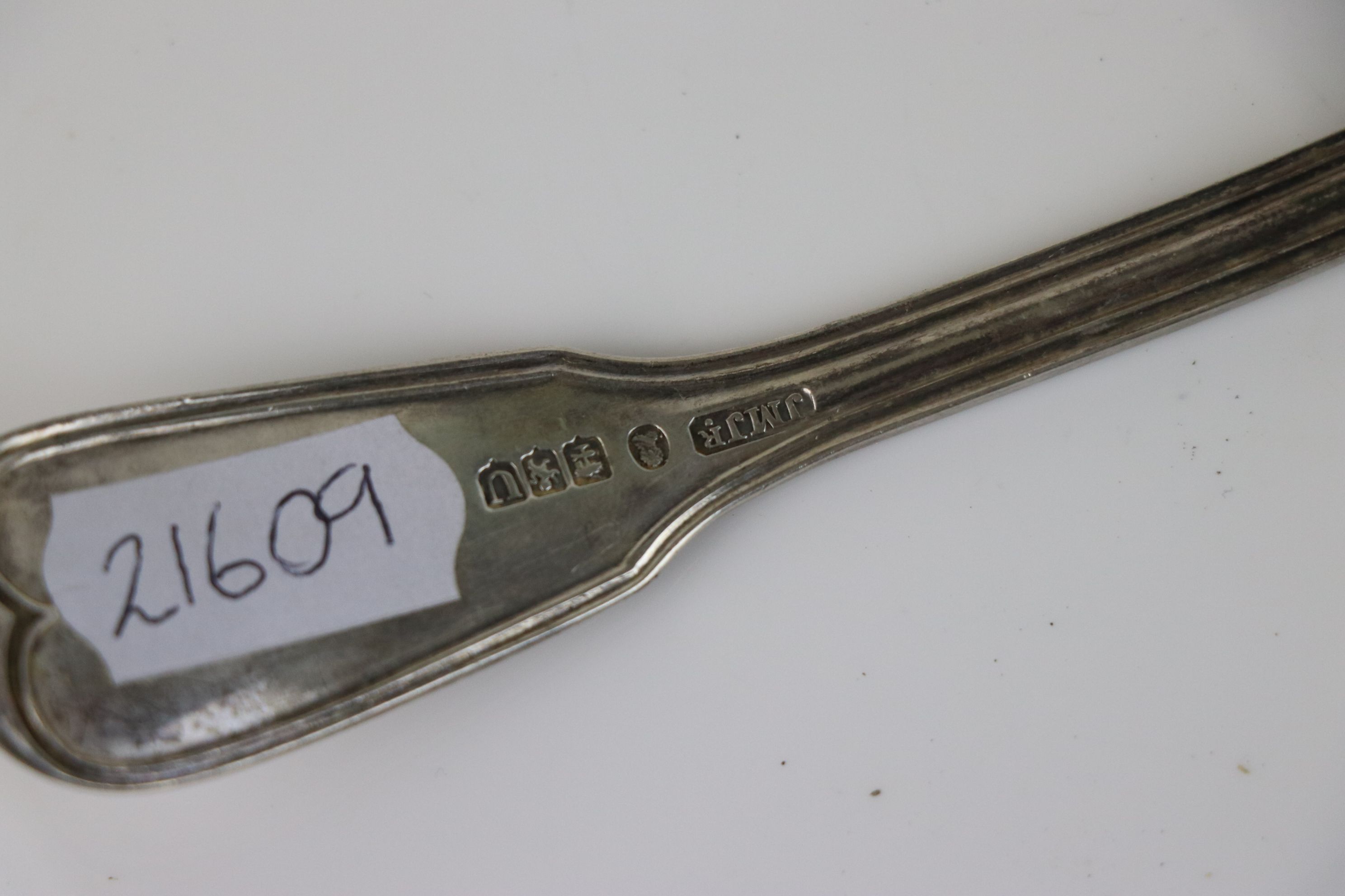 A fully hallmarked sterling silver Scottish sauce spoon, maker marked for John Murray or John - Image 4 of 4