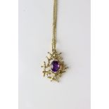 Amethyst 9ct yellow gold pendant necklace, the oval mixed cut amethyst set to textured abstract