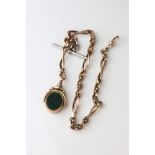 9ct rose gold fancy link Albert, each link hallmarked, bloodstone agate and carnelian 9ct rose