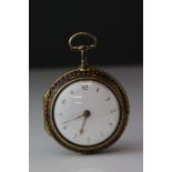 Georgian pair case key wind fusee pocket watch, the gilt brass pocket watch with white enamel