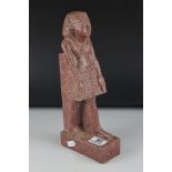 Stone Carving of an Egyptian Pharaoh, 31cms high