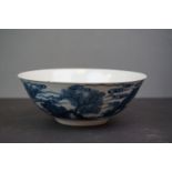 Chinese Porcelain Blue and Bowl decorated with scenes of figures and landscape, six character