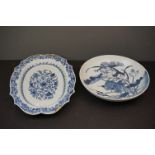 An 18th century Chinese scalloped edged oval platter together with an antique blue and white bowl
