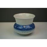Chinese Porcelain Blue and White Pot, with six character marks to base, 11cms high