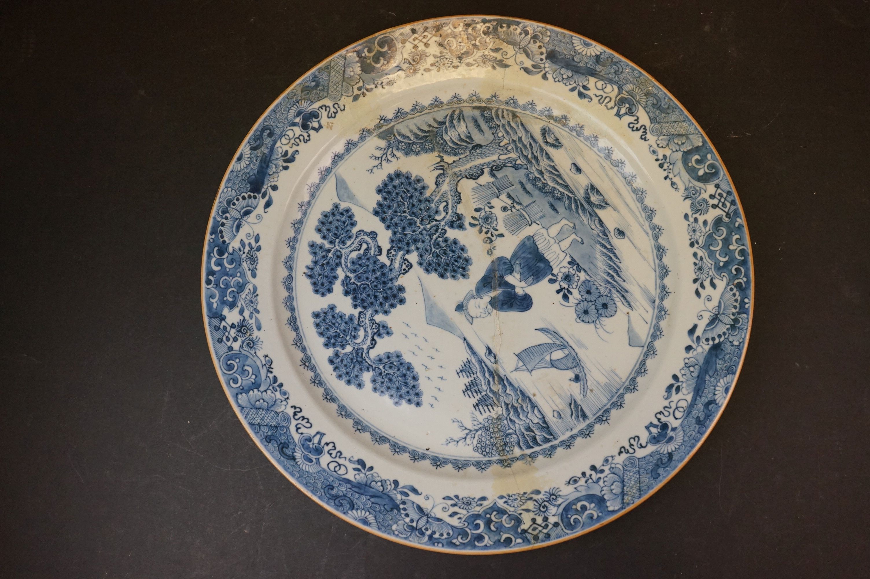 18th century Chinese Blue and White Charger, 46cms diameter together with a Chinese Blue and White - Image 2 of 5