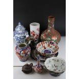 Collection of Oriental Ceramics including Japanese Imari, Chinese Bowl decorated in enamels with