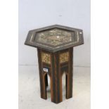 Indian / Persian Inlaid Wooden Hexagonal Table with mother of pearl decoration (some missing), 42cms